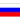 Russia Women