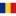 Romania U18