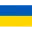 Ukraine (W) Football Team Results