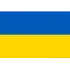 Ukraine (W) Football Team Results