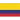 Colombia U20