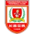 Changchun Yatai Football Team Results