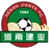 Henan Football Team Results