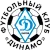 Dinamo Kirov