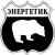 Energetik Mingechevir