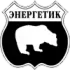 Energetik Mingechevir Football Team Results
