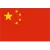 China U17 Women