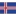 Iceland Women U23