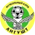 Angusht Nazran Football Team Results