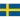 Sweden U23 (W)