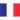 France U23 (W)