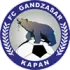 Gandzasar II Football Team Results