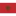 Morocco (W)
