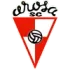 Arosa Football Team Results