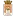 Siero