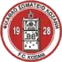 AEP Kozani Football Team Results