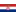 Croatia U19 Women