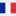 France U19 Women