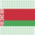 Belarus U19 Women Football Team Results