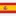 Spain U19 Women