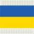 Ukraine U19 Women Football Team Results