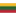 Lithuania U17 Women