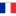 France U17 Women