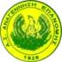 Anagennisi Epanomis Football Team Results