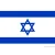 Israel U17 Women