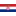 Croatia U19 (W)