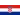 Croatia U19 (W)