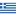 Greece U19 (W)