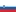 Slovenia U19 (W)