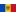 Moldova U19 (W)