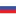 Russia (W) U19