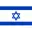 Israel U19 (W) Football Team Results