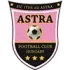 Astra HFC (W) Football Team Results