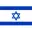 Israel Women Football Team Results