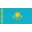 Kazakhstan Women Football Team Results