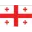 Georgia U17 Women Football Team Results