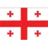 Georgia U17 Women Football Team Results