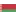 Belarus U17 Women