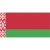 Belarus U17 Women
