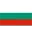 Bulgaria U17 Women Football Team Results