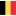Belgium U17 Women
