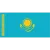 Kazakhstan (W)