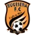 Bugesera Football Team Results