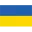 Ukraine Football Team Results