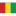 Guinea