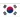 South Korea